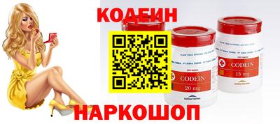 тгк Кизилюрт