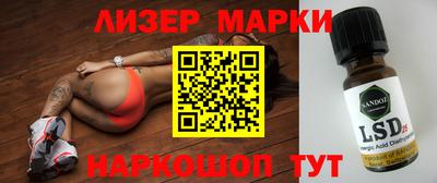 скорость mdpv Каменск-Уральский