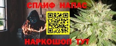 меф Каменск-Шахтинский