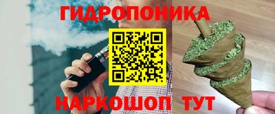 меф Каменск-Шахтинский
