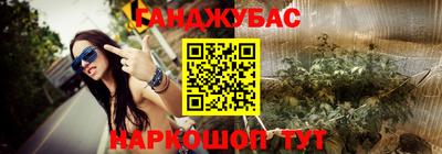 меф Каменск-Шахтинский