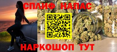 меф Каменск-Шахтинский