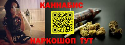 меф Каменск-Шахтинский