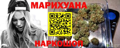 кокс Камень-на-Оби