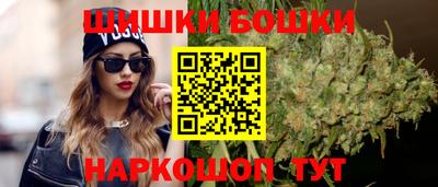 меф Каменск-Шахтинский