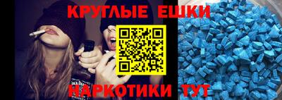 кокс Камень-на-Оби