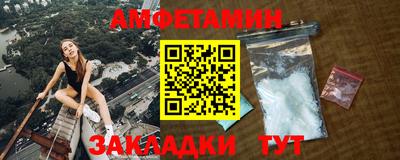 меф Каменск-Шахтинский