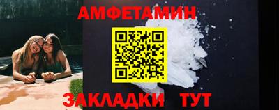 скорость mdpv Каменск-Уральский