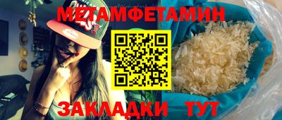 кокс Камень-на-Оби