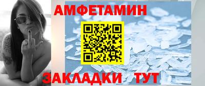 скорость mdpv Каменск-Уральский