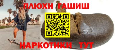 скорость mdpv Каменск-Уральский