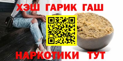 кокс Камень-на-Оби