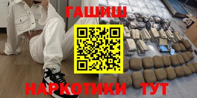 COCAINE Кизляр