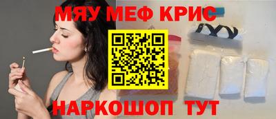 скорость mdpv Каменск-Уральский