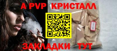 тгк Кизилюрт