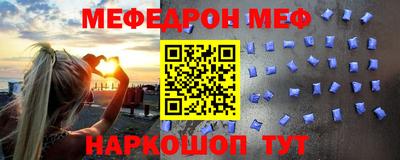 каннабис Керчь